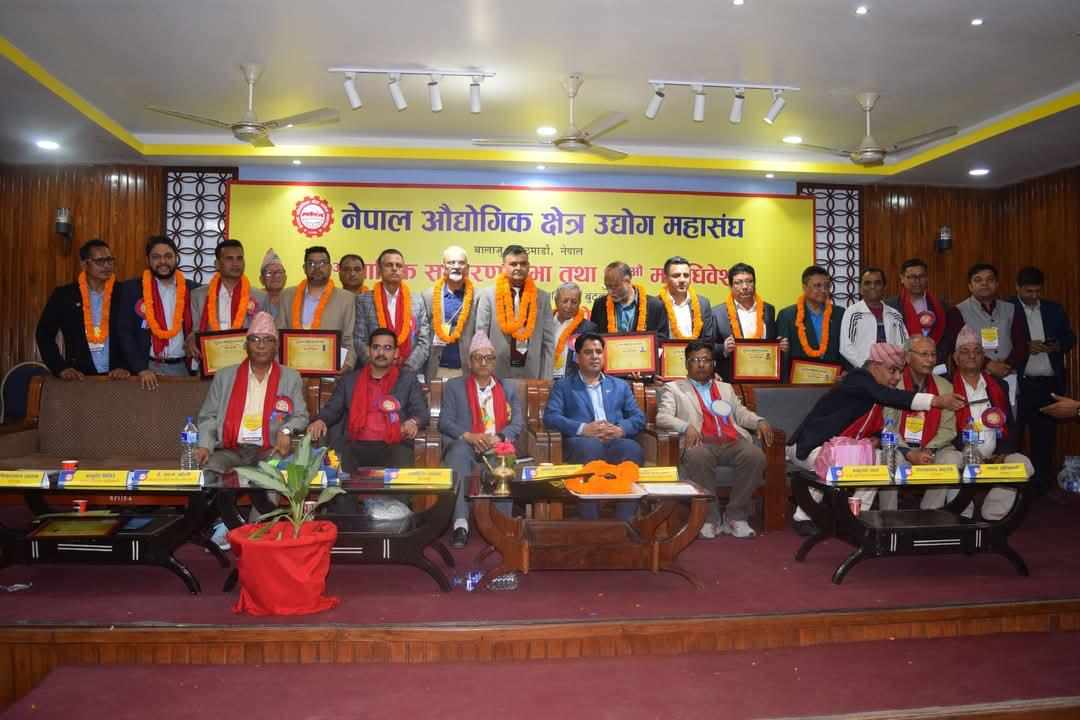 एजाज आलम नेपाल औद्योगिक क्षेत्र उद्योग महासंघको अध्यक्षमा निर्विरोध निर्वाचित