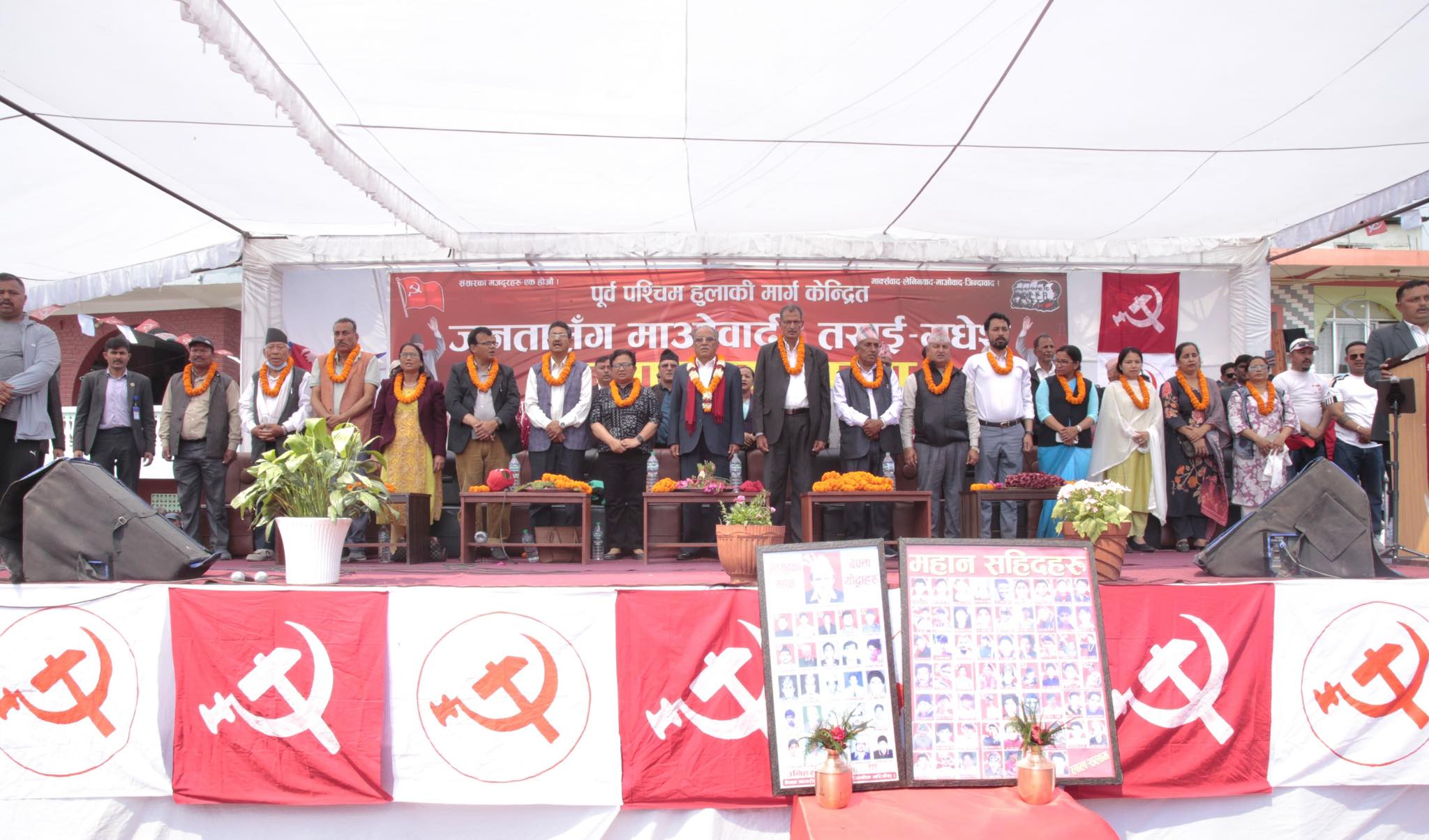 अझै लुट भनेर भ्रष्टलाई उर्जामन्त्री बनाइएको छः प्रचण्ड