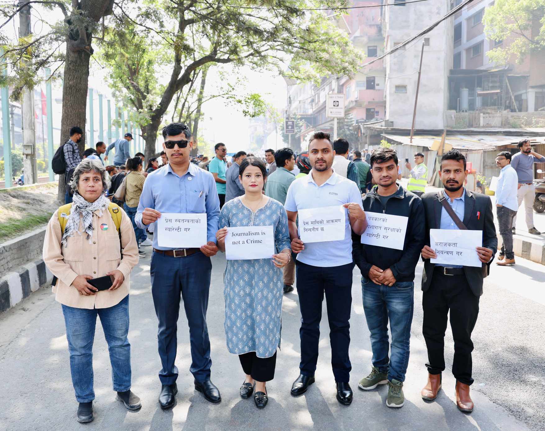 पत्रकार हत्या तथा सञ्चारगृहमा गरिएको आगजनीविरुद्ध महासंघको विरोध सभा