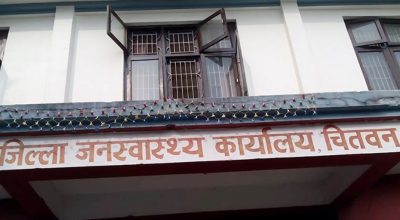 चितवनमा स्क्रब टाइफस सङ्क्रमण बढ्दो, एक वर्षमा एक हजार ५५ सङ्क्रमित