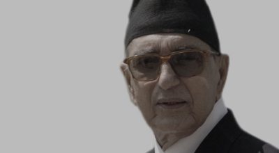 पूर्वप्रम गिरिजाप्रसाद कोइरालाको १६ औँ स्मृति दिवस मनाइँदै