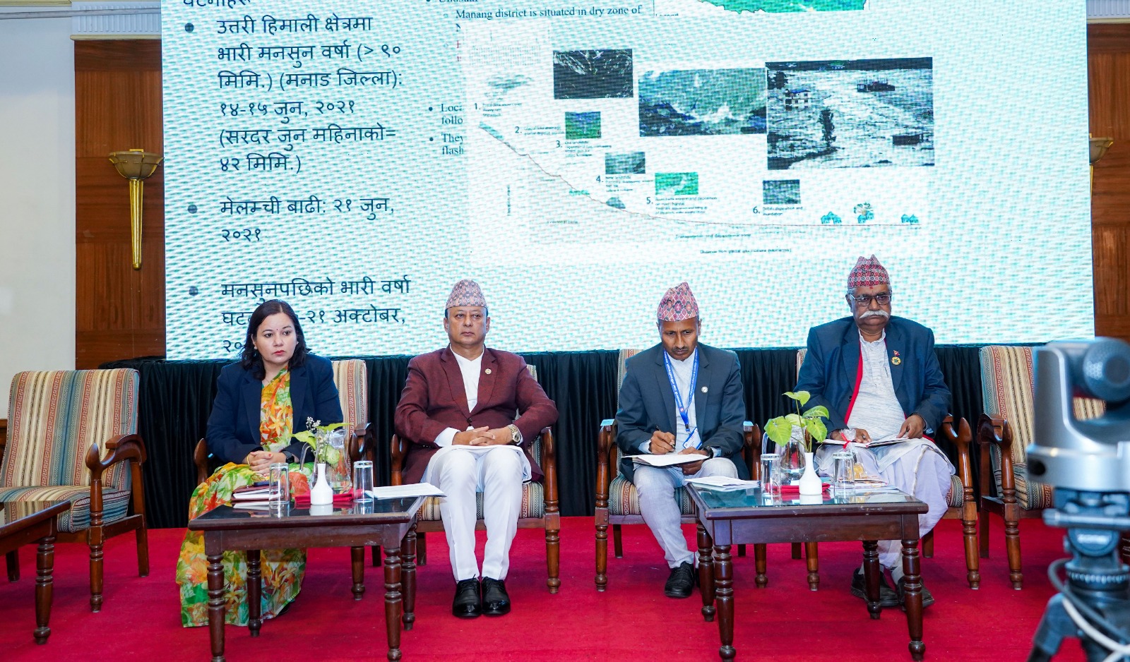 विपद्को जोखिम घटाउन पूर्वसूचना प्रणाली अपरिहार्यः उर्जामन्त्री खड्का
