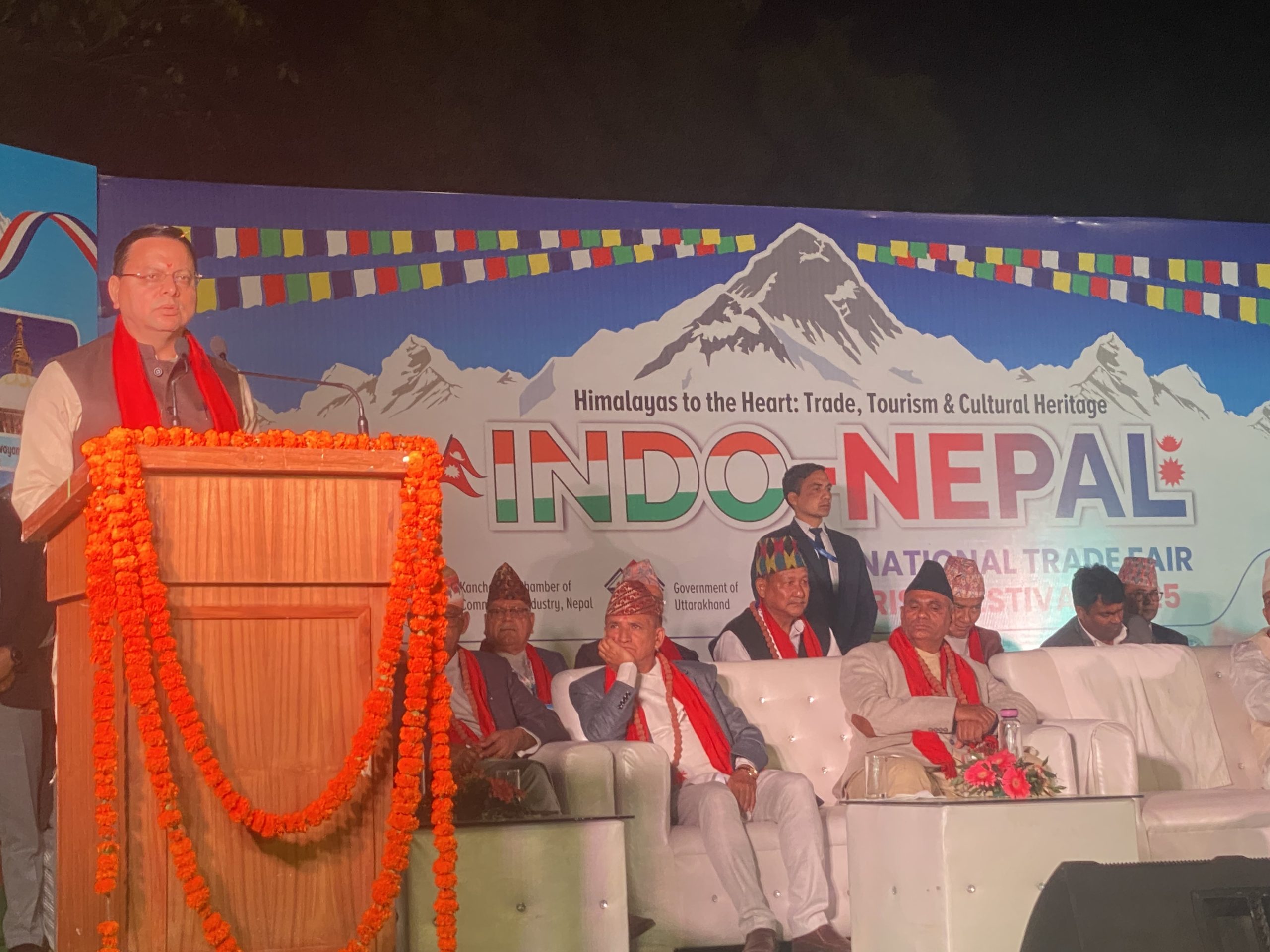 देहरादूनमा नेपाल–भारत व्यापार मेला सुरू