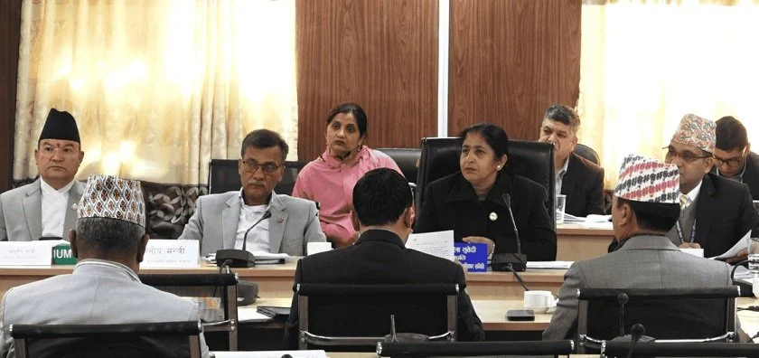 मध्यवर्ती क्षेत्रको पुनः सीमाङ्कन गर्न सरकारलाई संसदीय समितिको निर्देशन