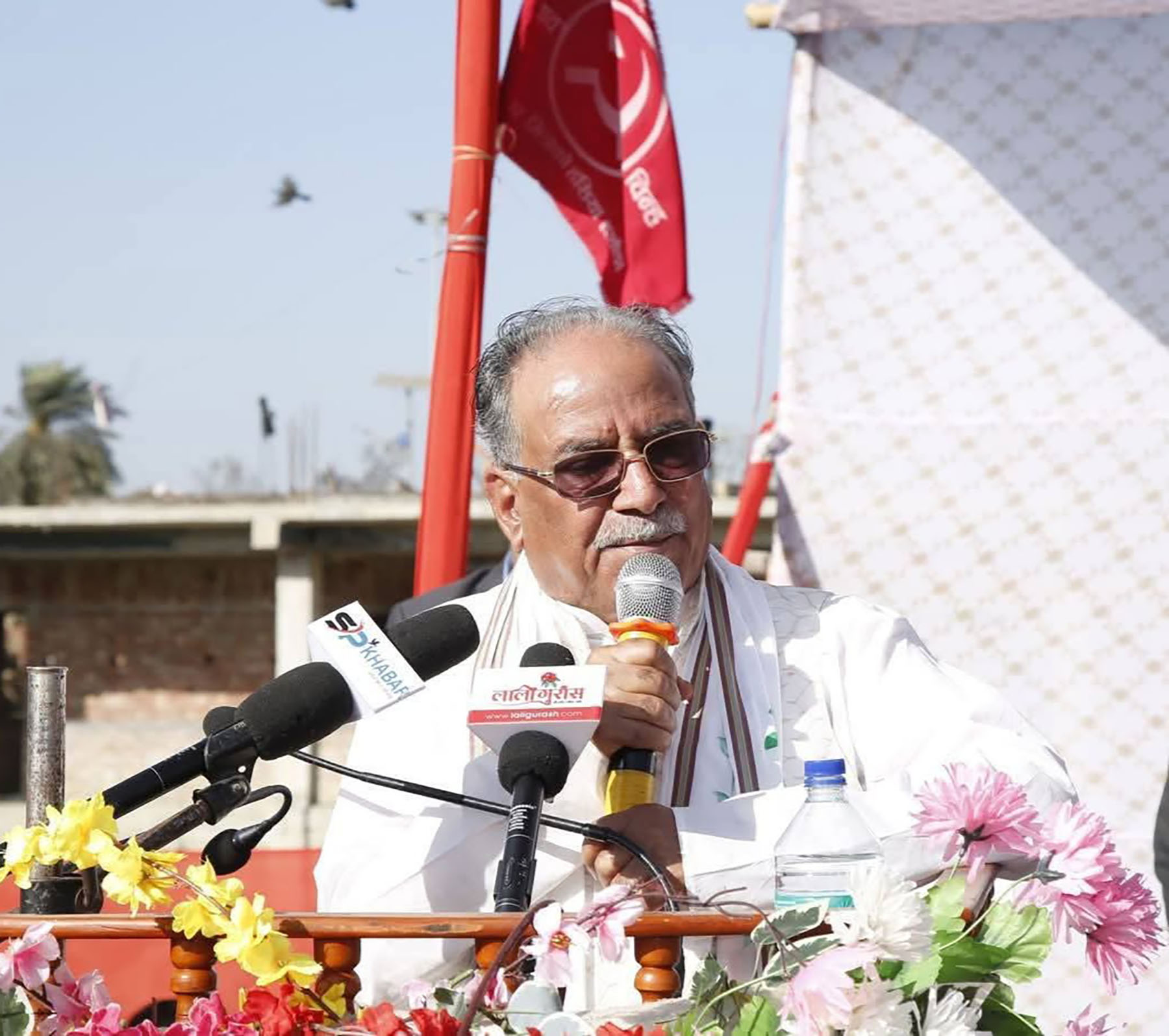 उत्पीडित समुदायको अधिकार स्थापित गर्न सदैव लागिपरेका छौँ : अध्यक्ष दाहाल