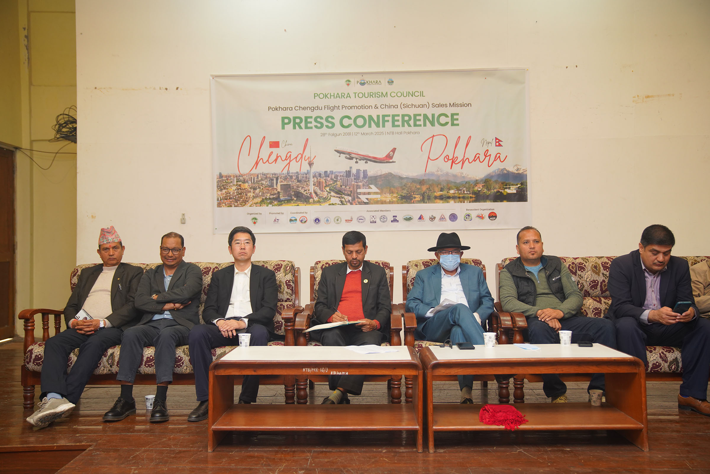 चैत पाँचमा पोखरा अन्तर्राष्ट्रिय विमानस्थलबाट छेन्दु उडान हुँदै