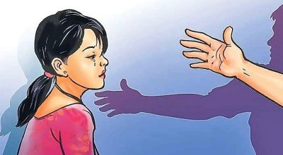 आज निर्दोष बालबालिकामाथि अत्याचारविरुद्धको दिवस