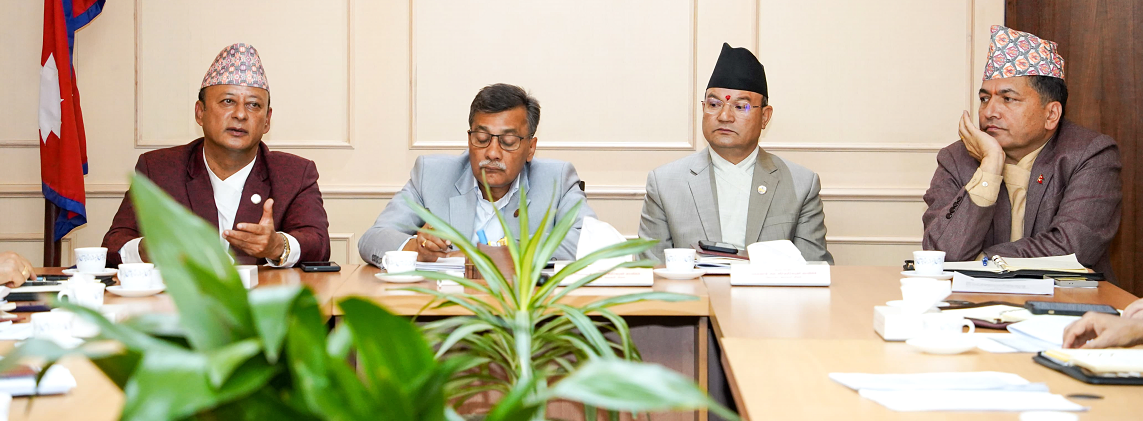 राष्ट्रिय निकुञ्ज, आरक्ष र संरक्षण क्षेत्रमा पूर्वाधार निर्माणका लागि कानून संशोधन गरिने