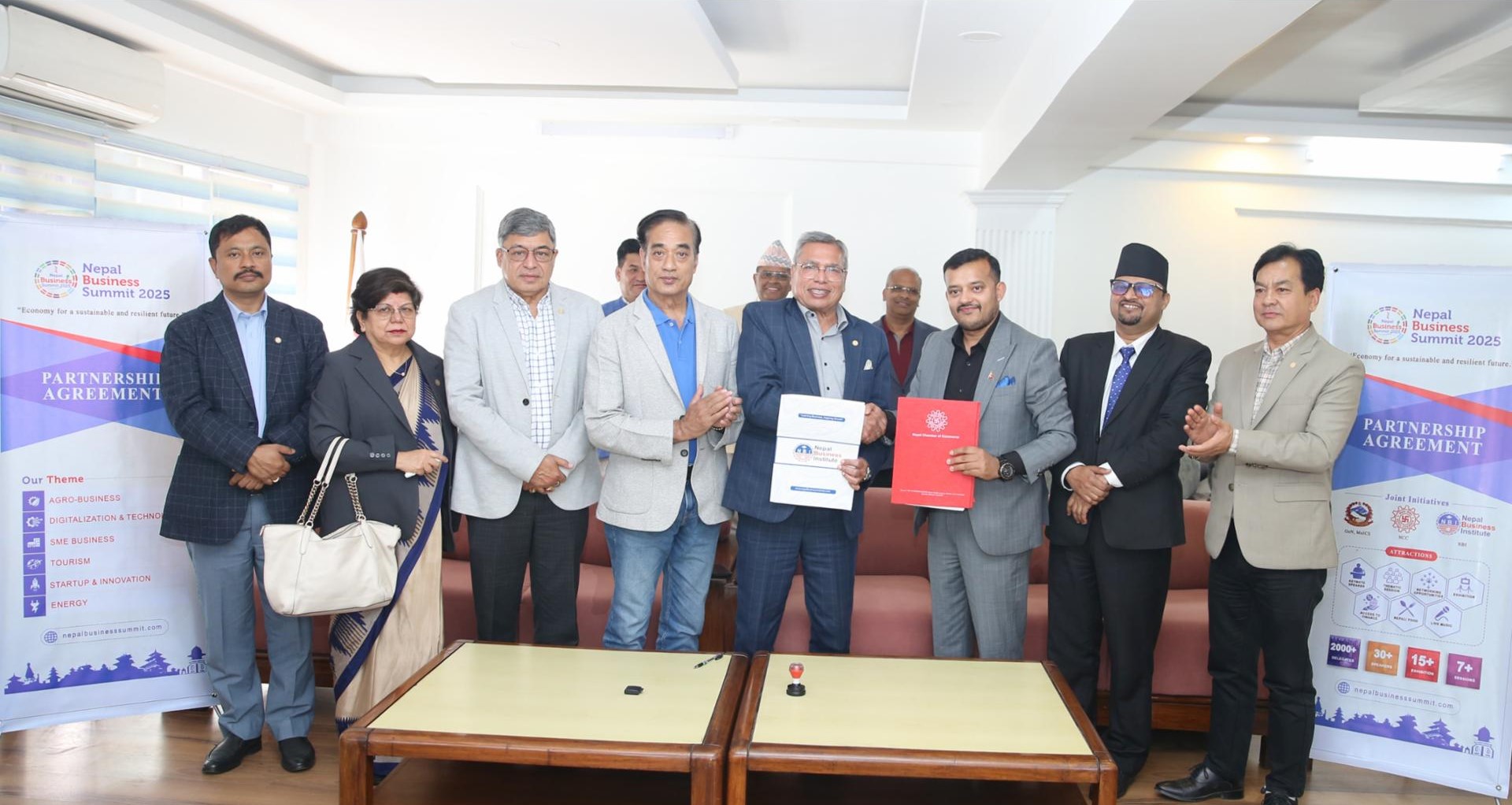 नेपाल विजनेस समिट काठमाडौँमा हुँदै