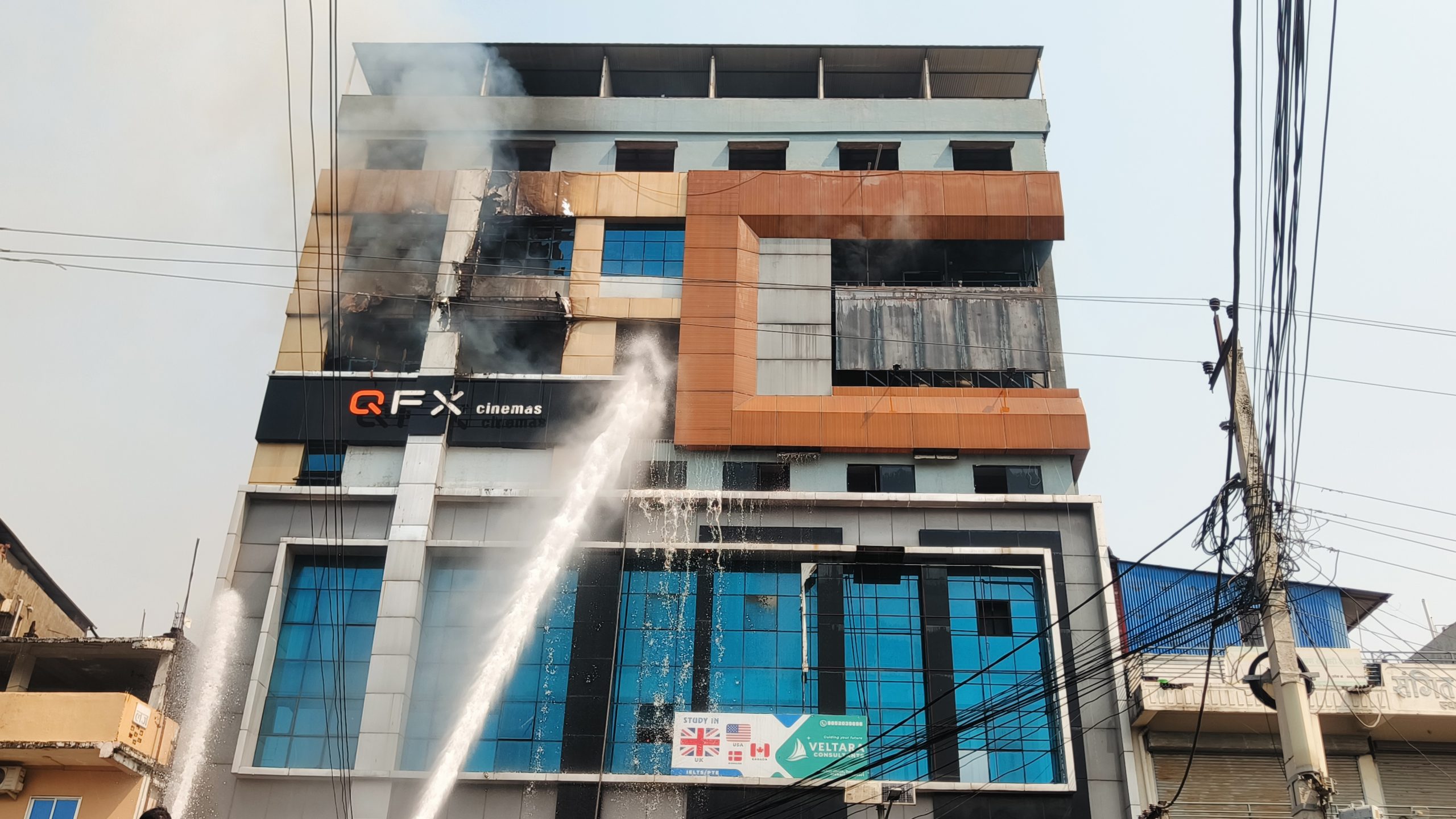 इटहरीस्थित सेन्टर प्लाजामा आगलागी(फोटोफिचर)