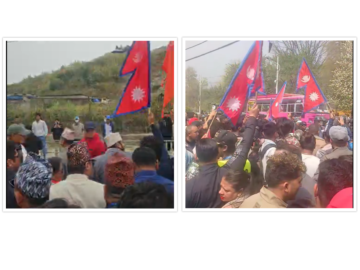 काठमाडौं उपत्यकामा राजावादीको प्रदर्शन