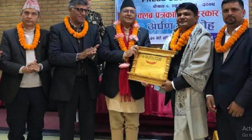 जनताको हित विपरीत मौलिक अधिकार खोस्ने कानुन बन्दैनन्ः सभामुख घिमिरे