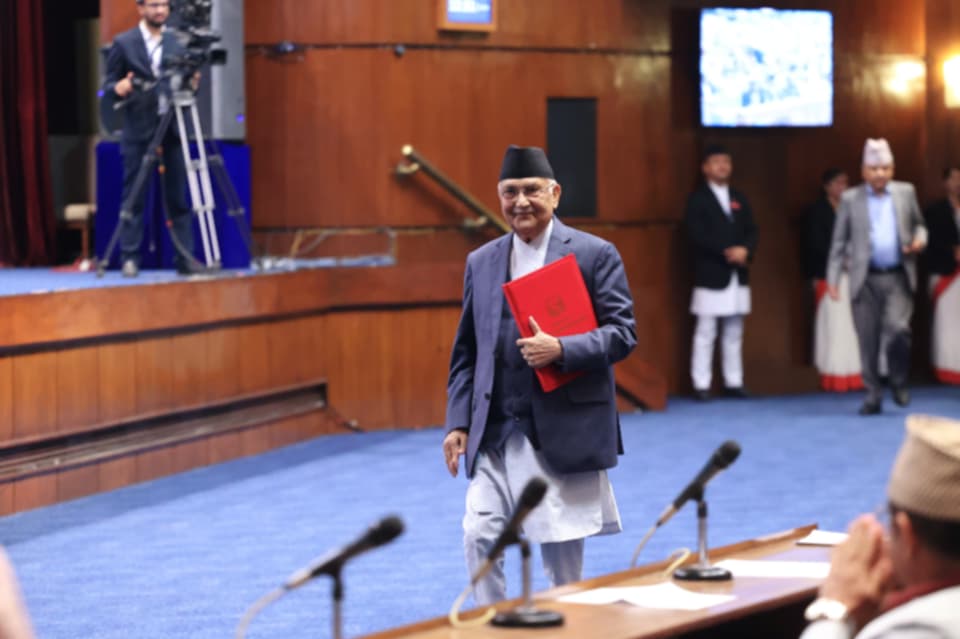यस वर्ष कम्तीमा ५ सय युवालाई स्टार्टअप ऋण सहायता दिन्छौं : प्रधानमन्त्री