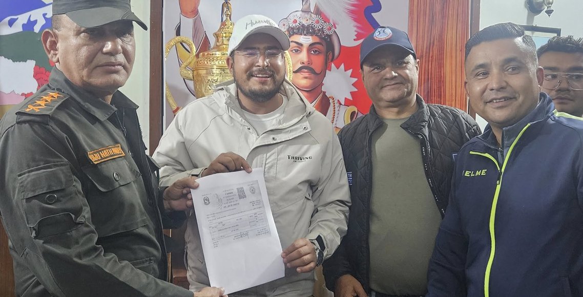 काठमाडौँ महानगरलाई राप्रपाले तिर्‍यो एक लाख जरिवाना