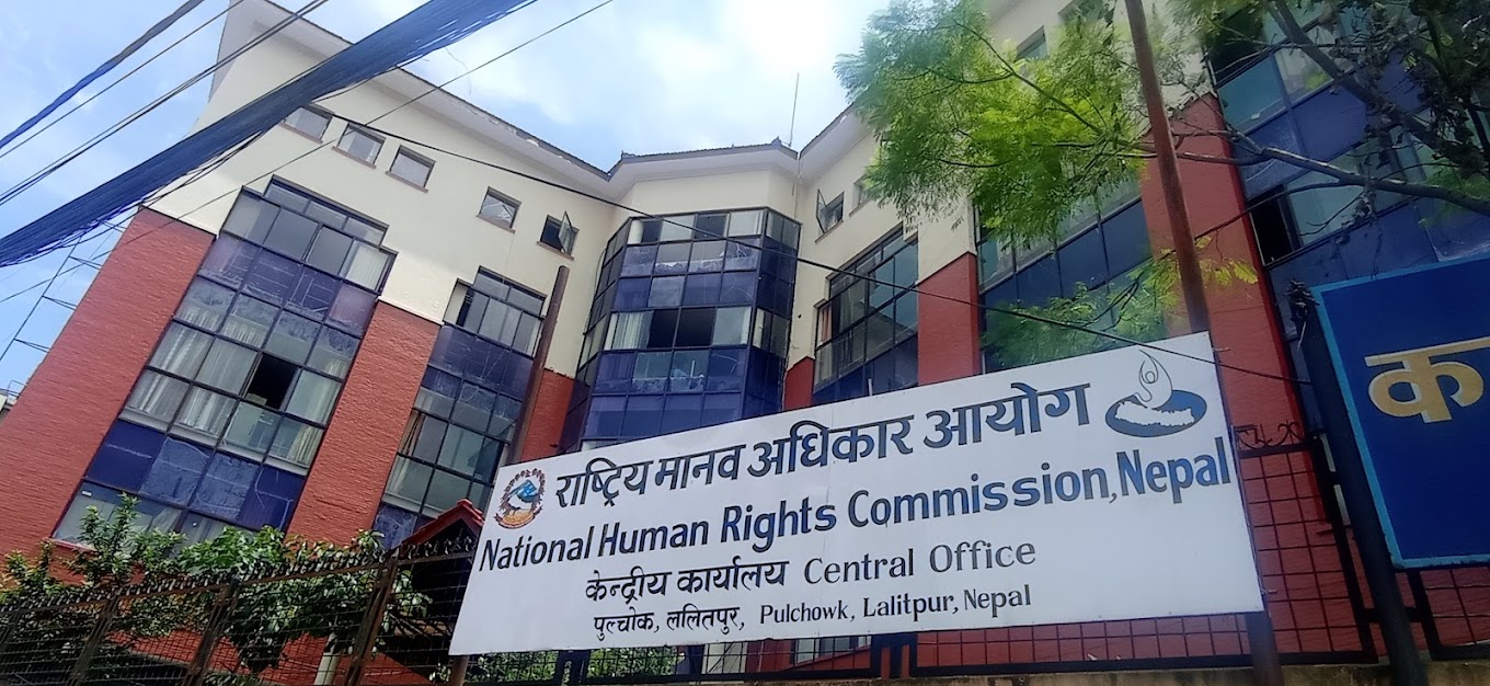 शुक्रबारको प्रदर्शनमा शान्ति सुरक्षाप्रति गम्भीर हुन सरकारलाई आयोगको निर्देशन