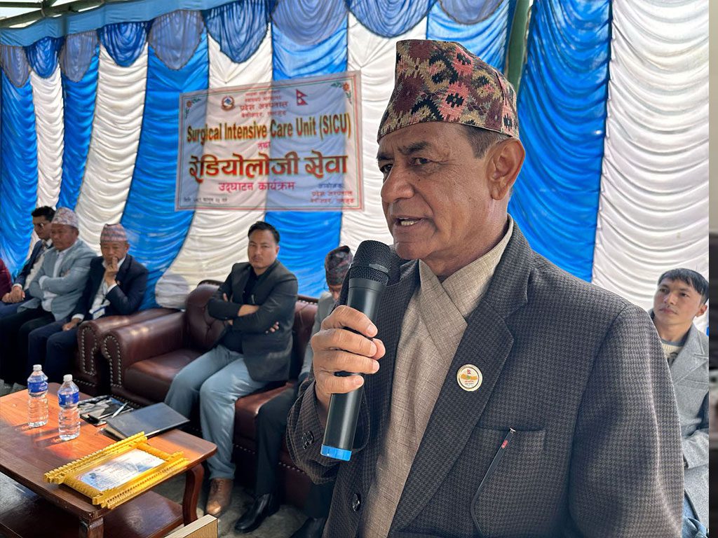 प्रदेश अस्पताल बेँसीसहरमा रेडियोलोजी सेवा सञ्चालनमा