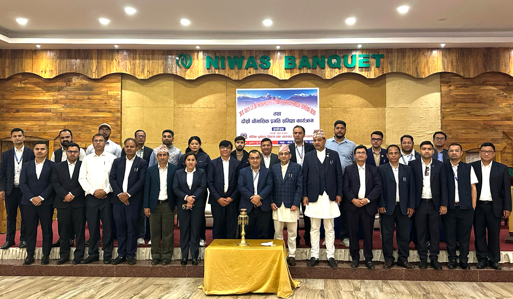 मन्त्रालयको परिपत्रअनुसार काम नगर्ने व्यवसायीलाई कारबाही गर्न निर्देशन