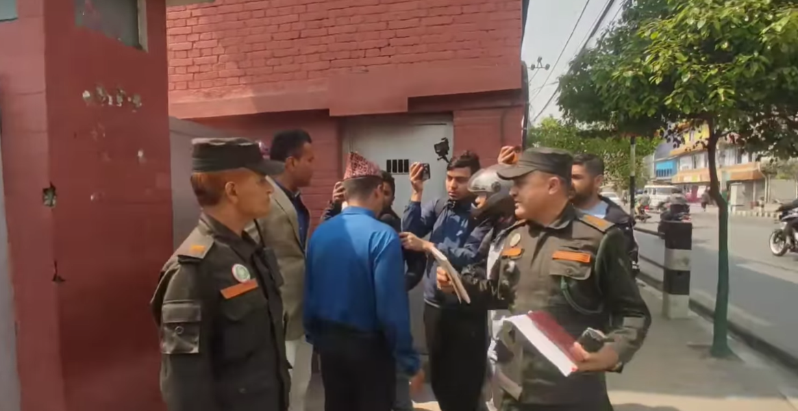 पूर्वराजाद्वारा महानगरको जरिवानाको पत्र बुझ्न अस्वीकार