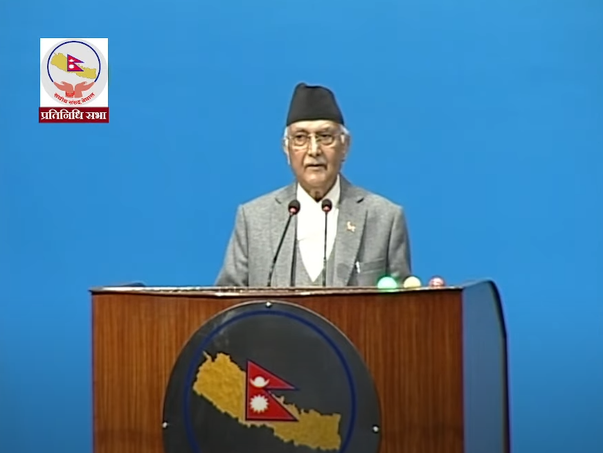 प्रतिनिधिसभामा सांसदहरूका प्रश्नमा प्रधानमन्त्री ओलीले जवाफ दिने