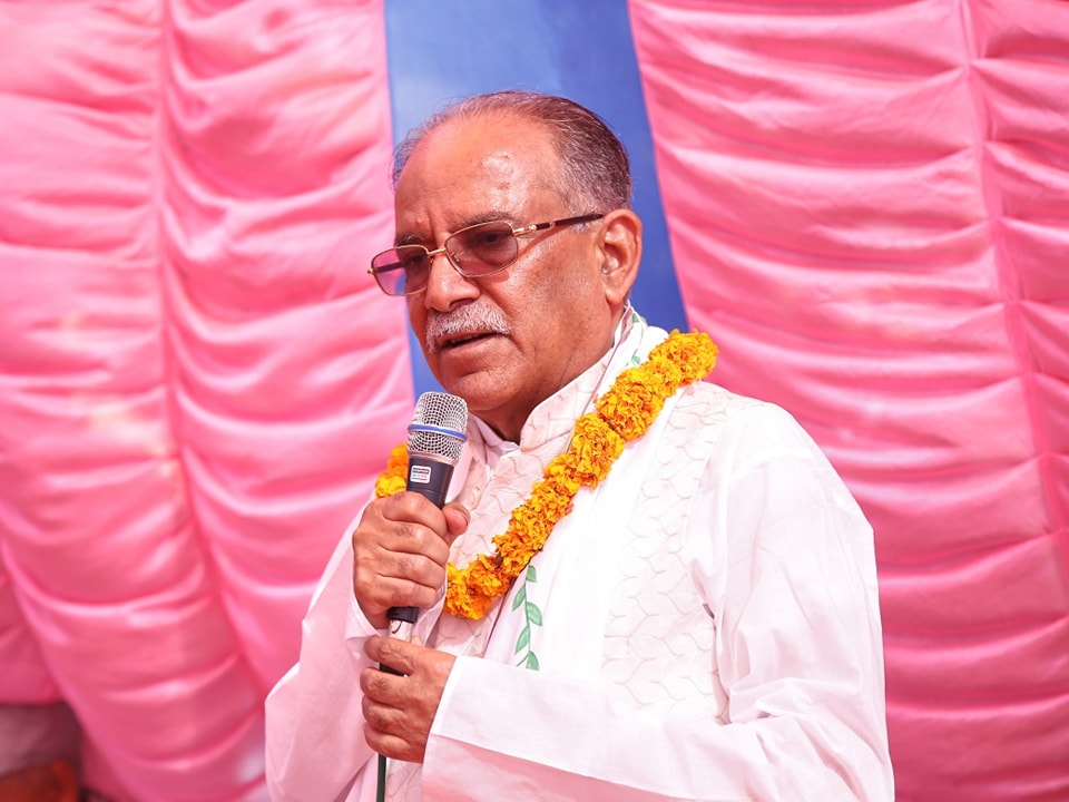 जनतामा रहेको भ्रम र असन्तुष्टि चिर्न अभियान सफल बन्दै गएको छः प्रचण्ड