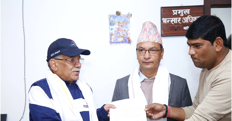 भिट्ठामोड सुक्खा बन्दरगाह निर्माणमा सहयोग गर्ने अध्यक्ष दाहालको प्रतिबद्धता