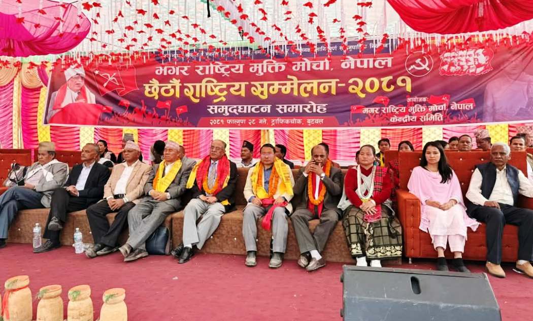 जनतासँग माफी मागेर सरकारका गलत कामको खबरदारी गरिरहने हो : अध्यक्ष दाहाल