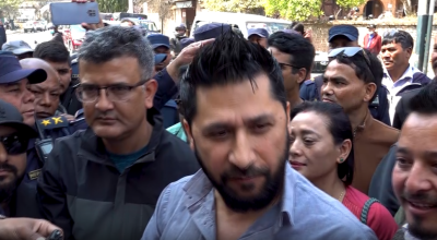 रास्वपा सभापति रविको मुद्दामा सुनुवाइ नहुने