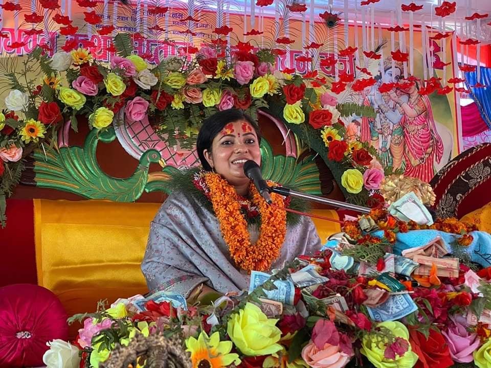 धनगढीमा हुने श्रीमद् भागवत सप्ताह ज्ञान महायज्ञमा राधिका दासीले कथा वाचन गर्ने