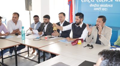 रास्वपा सचिवालयको बैठक बस्दै