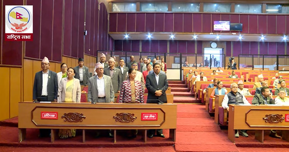 राष्ट्रियसभाको बैठकमा पनि विपक्षीको अवरोध