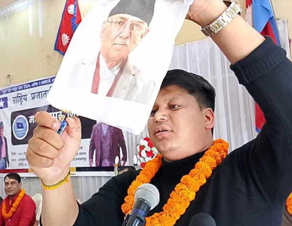 प्रचण्डको तस्बिर जलाएको आरोपमा पक्राउ परेका राप्रपाका नेता रिहा