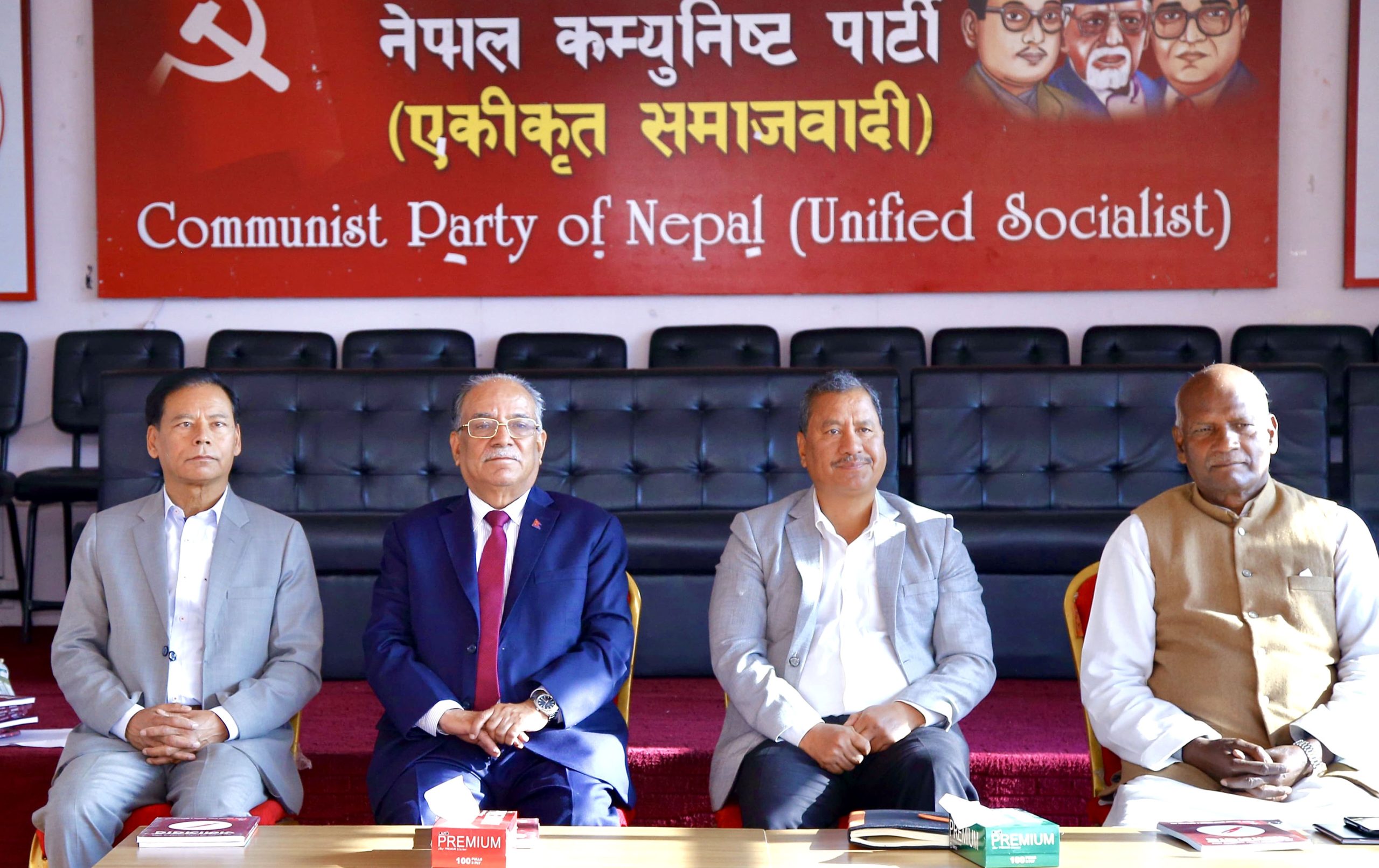 चैत १५ गते राजावादीलाई काउन्टर दिन काठमाडौंमा वृहत् जनसभा गर्ने समाजवादी मोर्चाको निर्णय