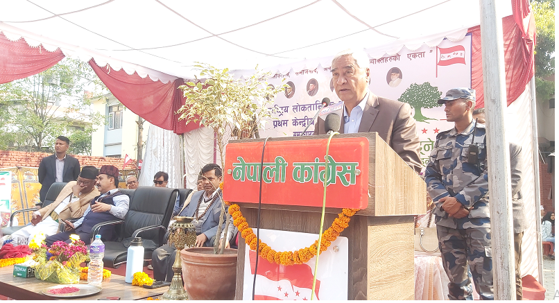 कांग्रेस अपाङ्गता भएका व्यक्तिहरूको मानव अधिकारप्रति संवेदनशील छ : सभापति देउवा