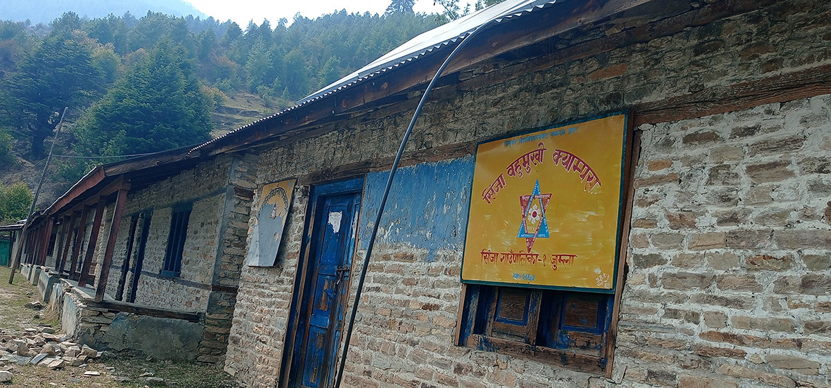 जुम्लाको सिंजा बहुमुखी क्याम्पसको स्ववियु सभापतिमा आचार्य निर्वाचित
