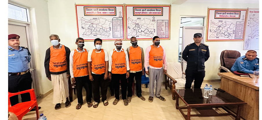 रिंकु सदा मृत्यु प्रकरणका अभियुक्त सार्वजनिक