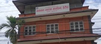 बागमती प्रदेशमा भएका यातायात क्षेत्रका सुधारबारे अध्ययन गर्न कोशी प्रदेशको टोली हेटौँडा