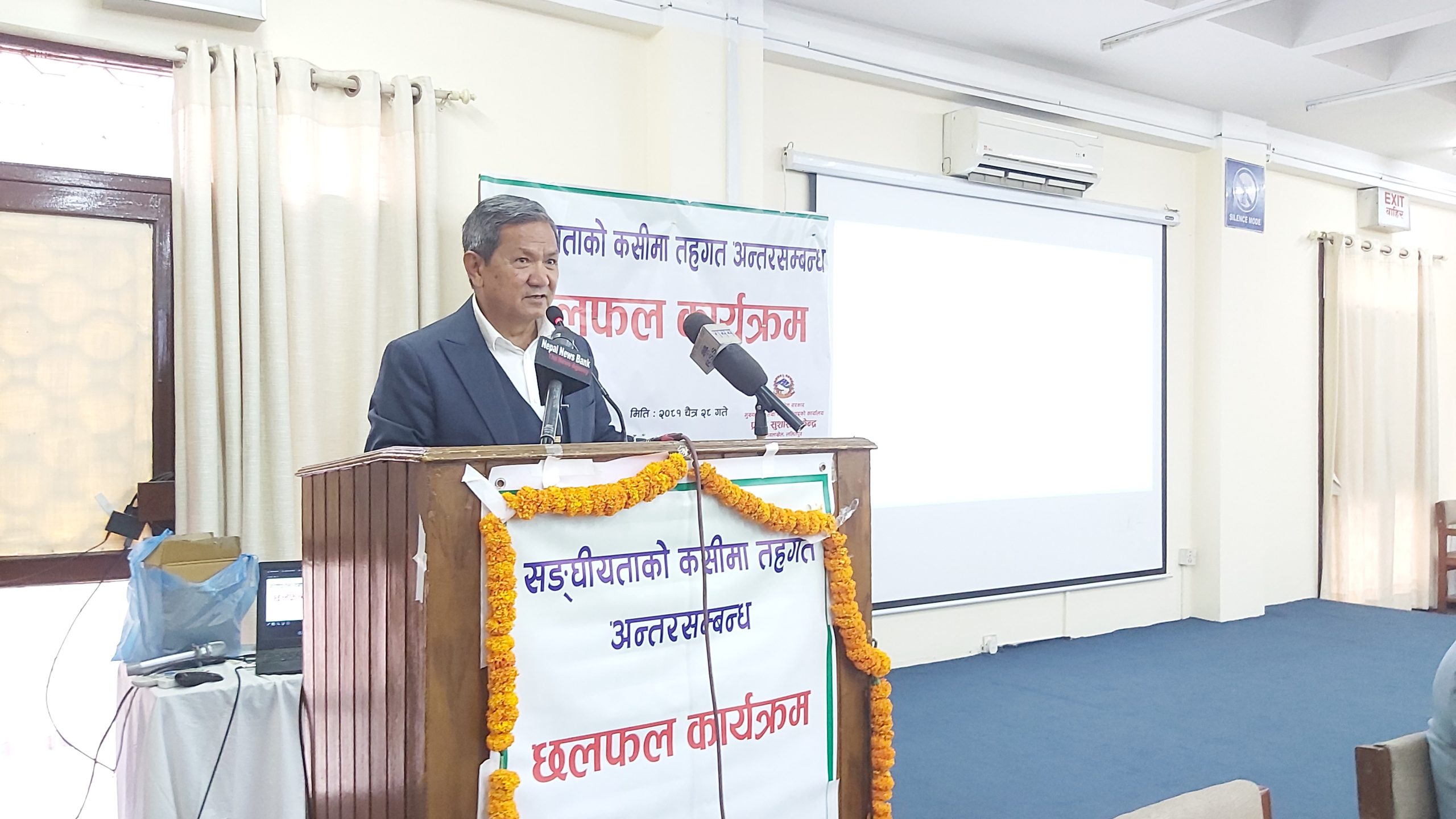 प्रदेशको नेतृत्व गर्ने मुख्यमन्त्रीमा पार्टीका वरिष्ठ नेताहरू जान नसक्दा सङ्घीयताको महत्त्व बढ्न सकेनः संचारमन्त्री गुरुङ