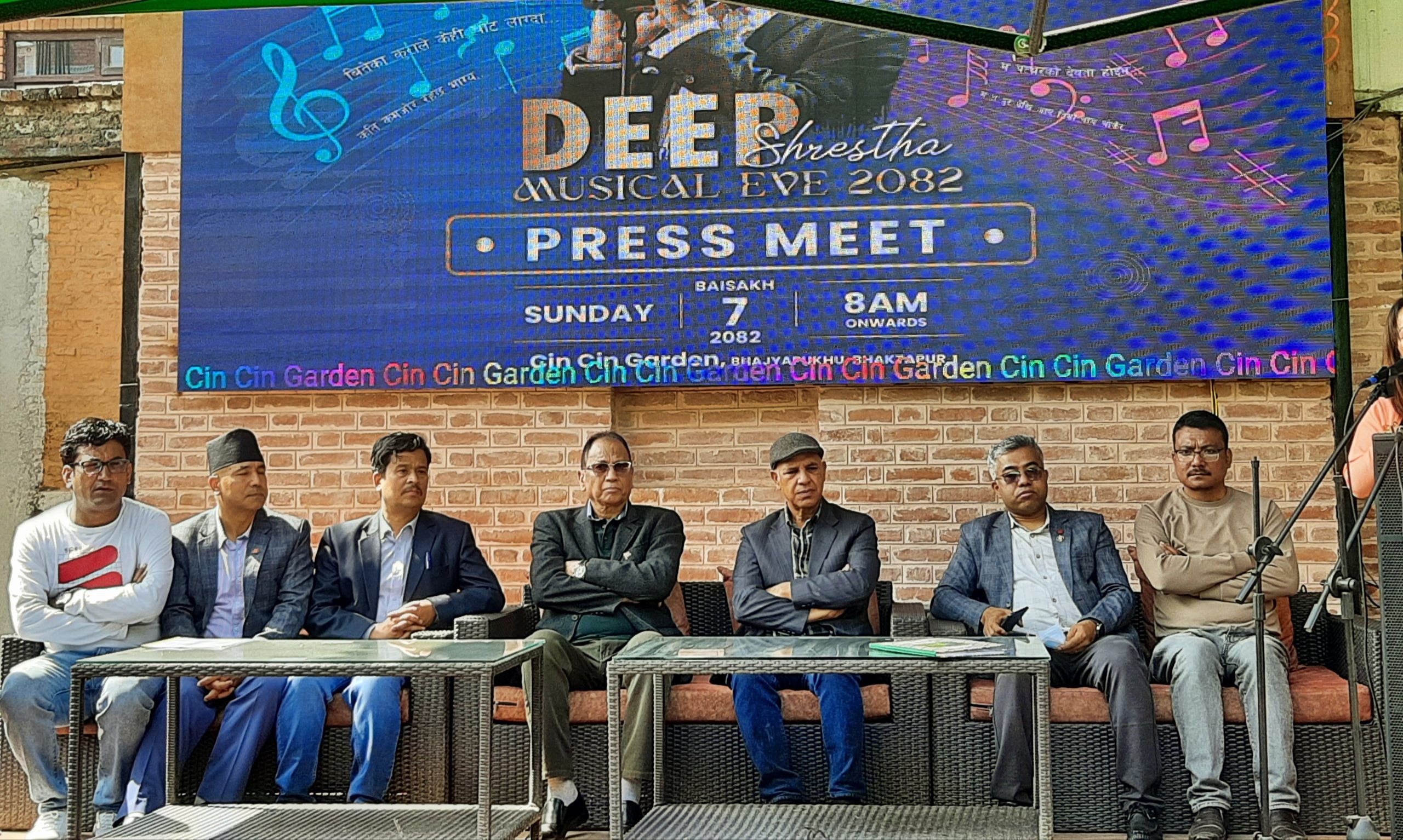 भक्तपुरमा दीप श्रेष्ठ एकल साँझ हुने