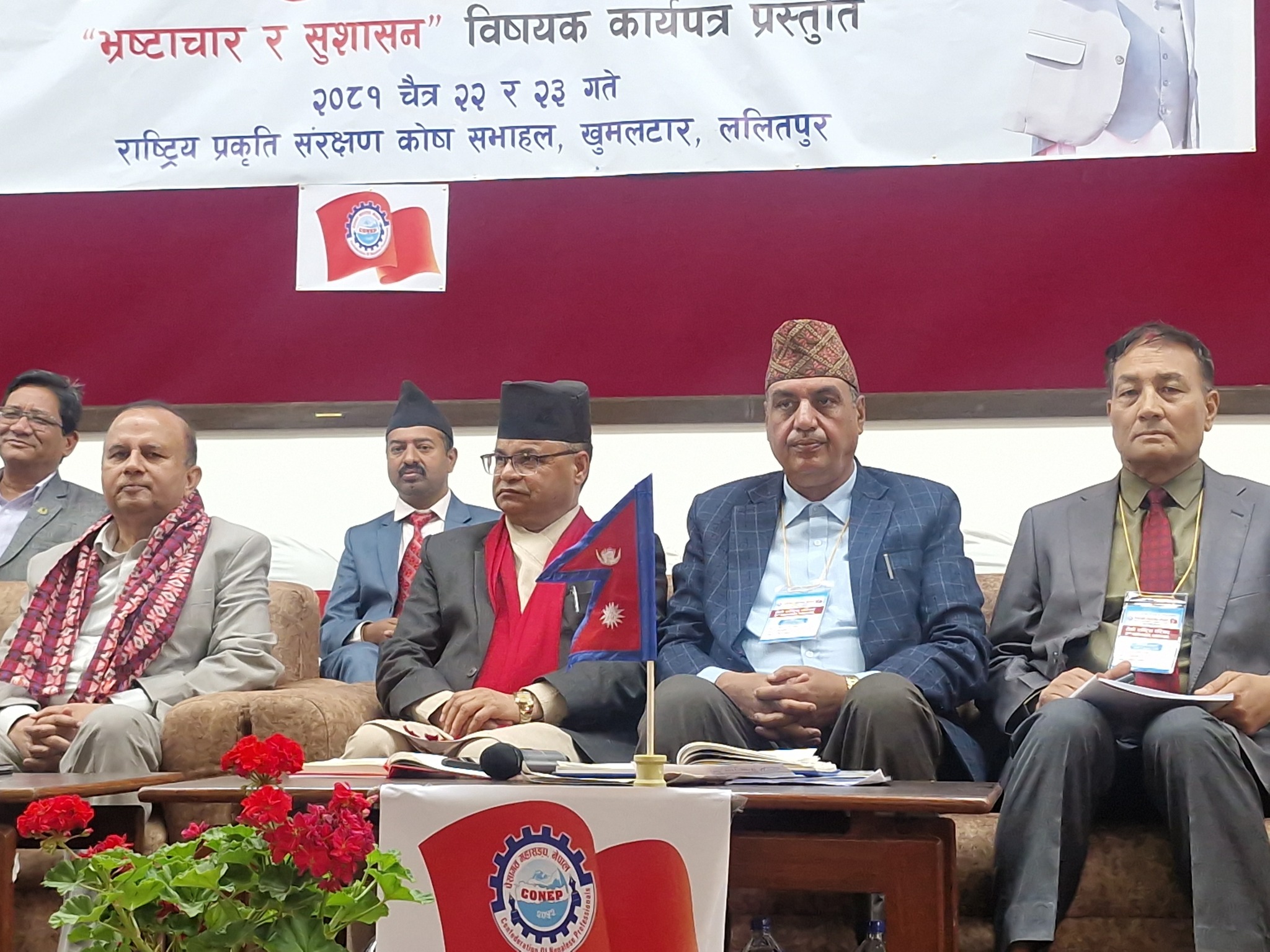 संविधानमाथि चुनौती दिन केही शक्ति सक्रियः महासचिव पोखरेल