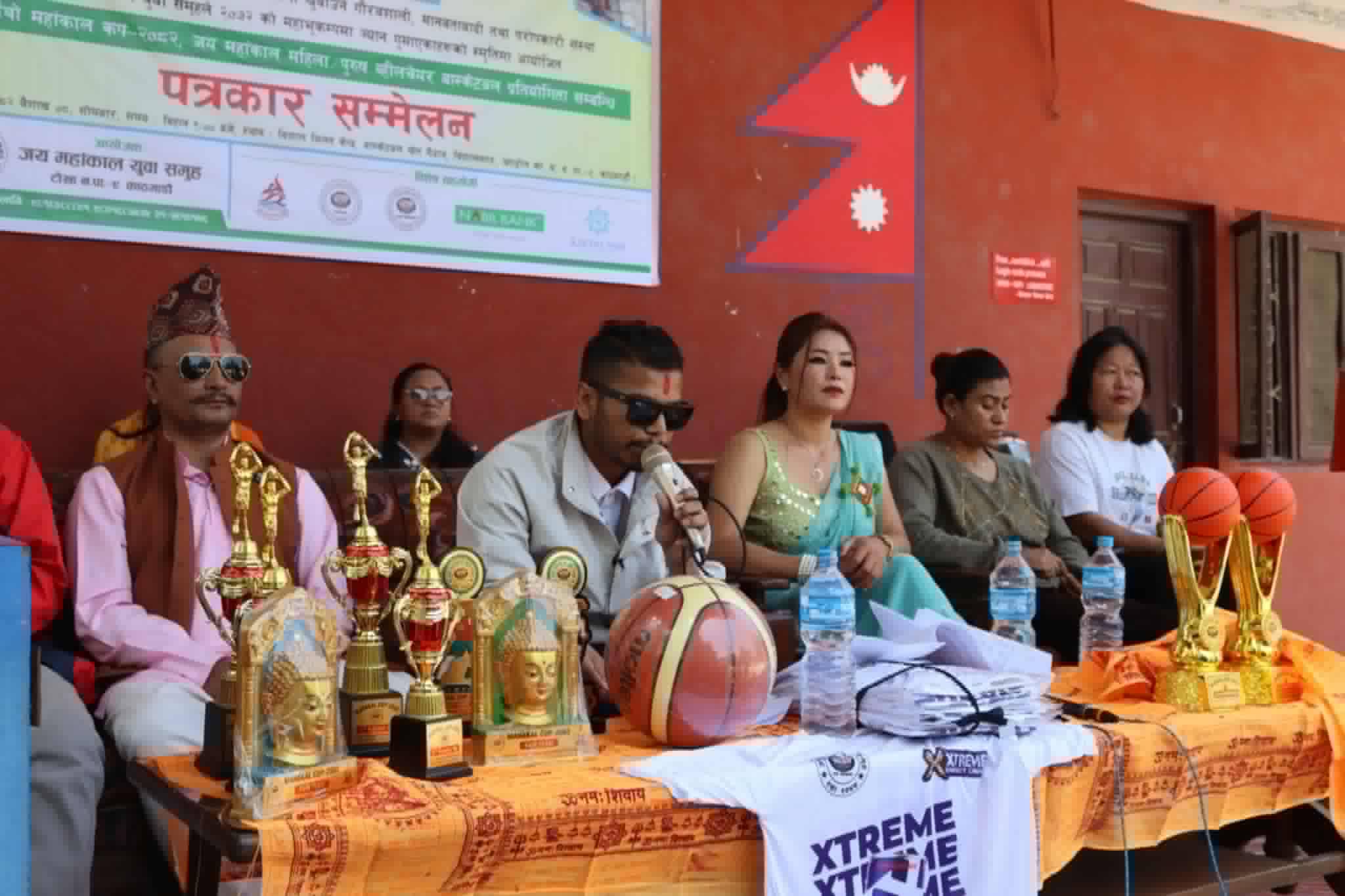 जय महांकाल ह्विलचियर बास्केटबल प्रतियोगिता वैशाख ११ र १२ मा