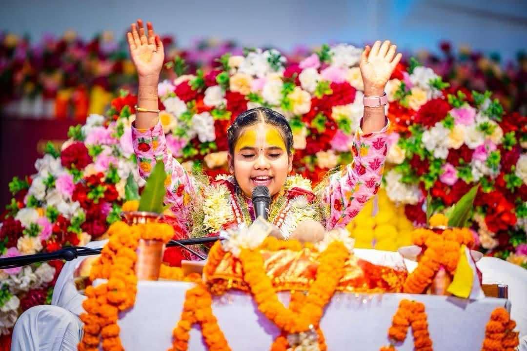 गण्डकी कोटिहोममा अनुराधाले सुरु गरिन् कथा वाचन