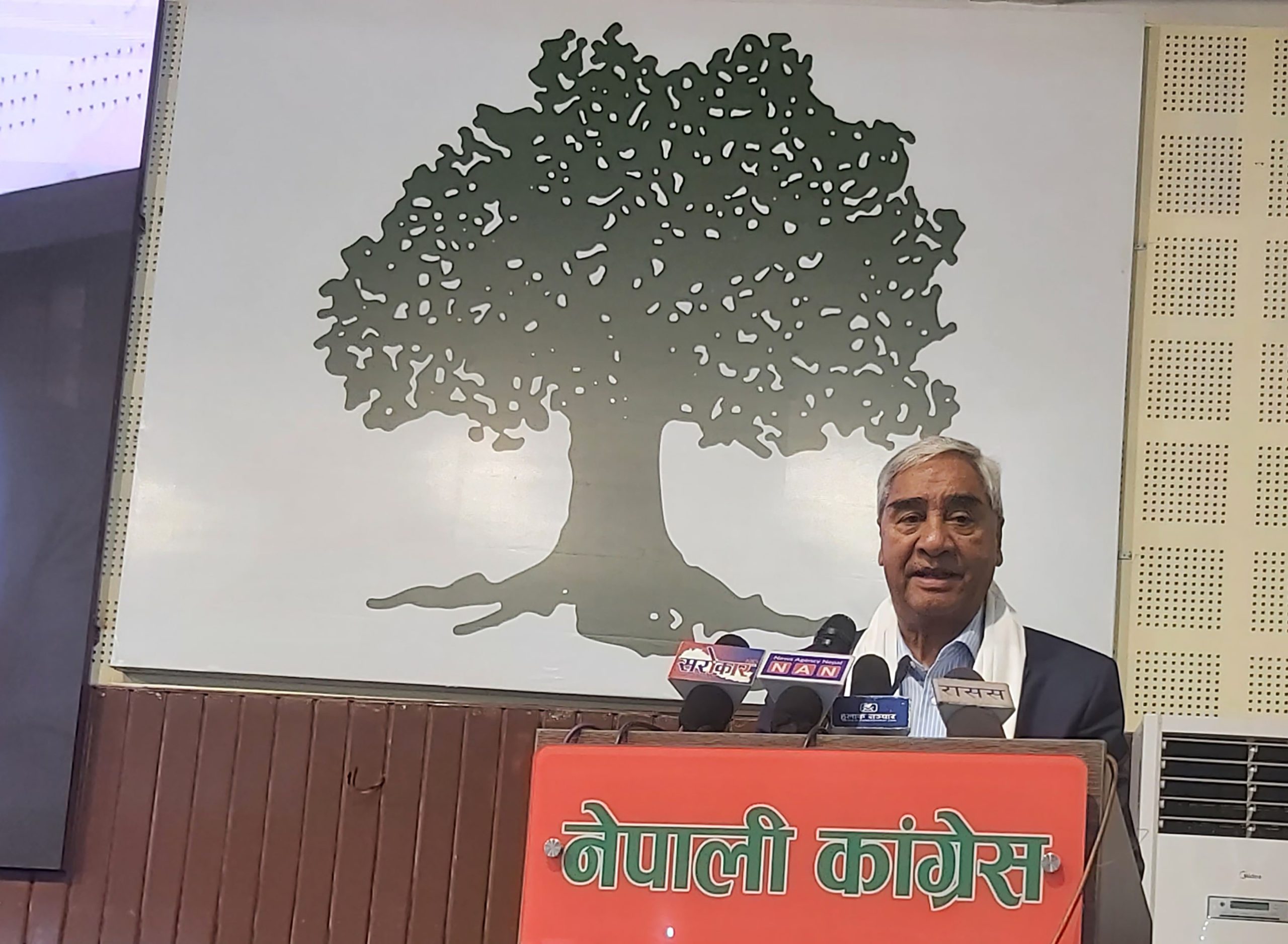कांग्रेसका विभिन्न विभागहरूको सक्रियताले पार्टीलाई गतिशील, सशक्त र प्रभावकारी बनाएको छ : सभापति देउवा