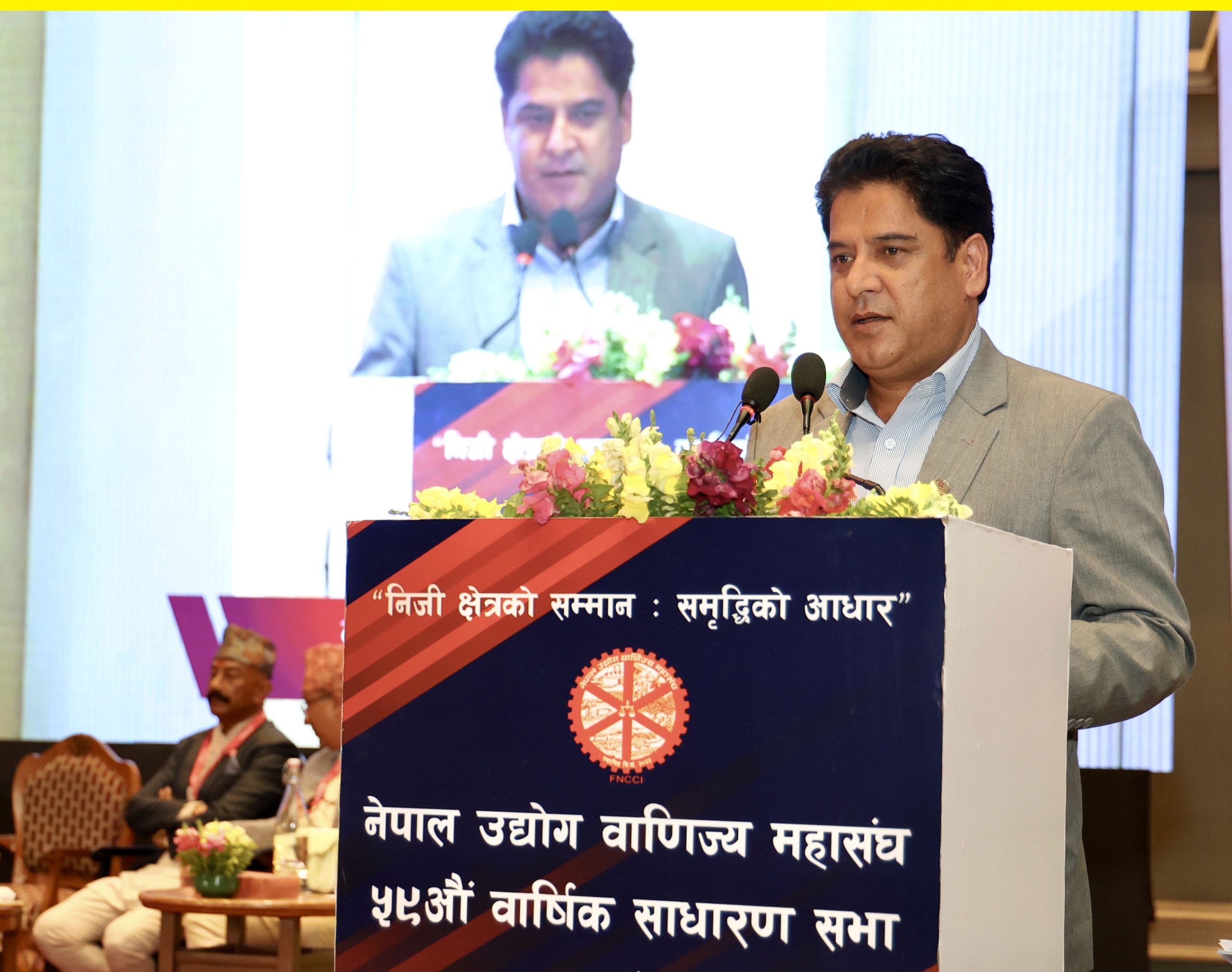 शैक्षिक परामर्श दिने कम्पनीलाई ‘स्टार्टअप’ उद्यमका रूपमा प्रवद्र्धन गर्नुपर्छः मन्त्री भण्डारी