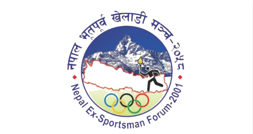 खेलाडी अक्षयकोषमा ३१ बढी लाख भन्दाबढी सङ्कलन