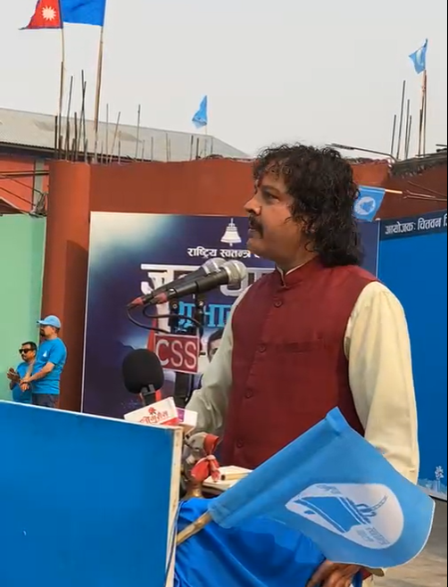 रवि लामिछानेको यो देशको युवा पलायन रोकेर रोजगारी सिर्जना गर्ने अन्तिम इच्छा छः सांसद ढकाल