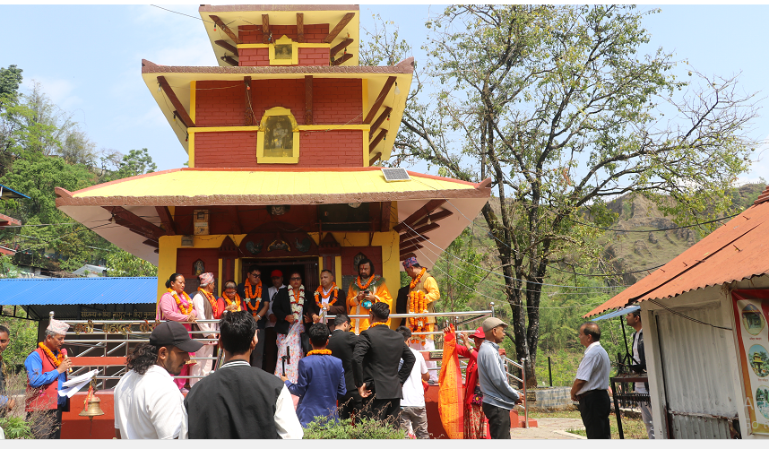 ‘कोटिहोम’का माध्यमबाट उजागर हुँदै पोखरास्थित प्राचिन हरिहर मन्दिर