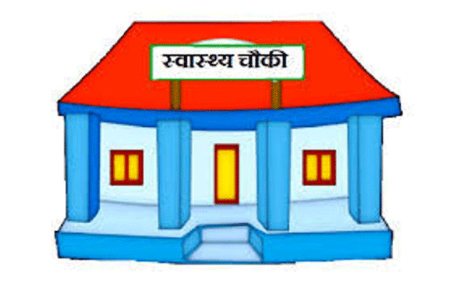 स्वास्थ्य सेवा सञ्चालनमा आएपछि जीवनजल लिन घण्टौँ पैदलयात्रा पार गर्नुपर्ने अवस्थाको अन्त्य