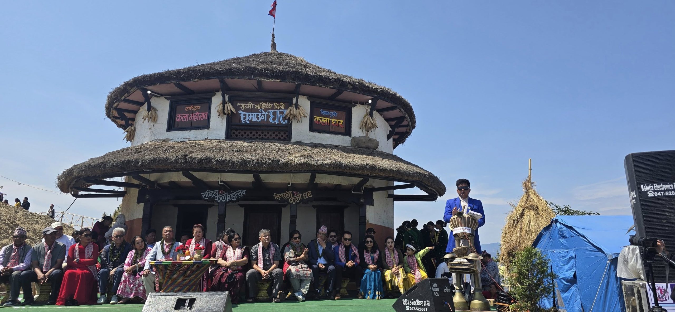 सिन्धुली कलाघर–जहाँबाट सुरु हुँदैछ विश्वलाई जोड्ने कला–क्रान्ति