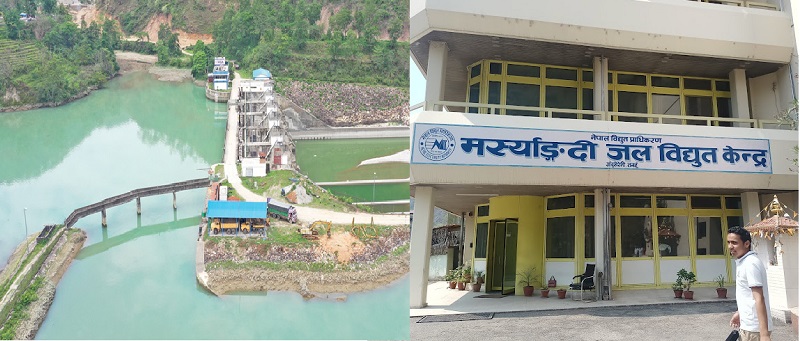 मर्स्याङ्दी जलविद्युत्बाट प्रभावित १९ परिवालाई मुआब्जा वितरण