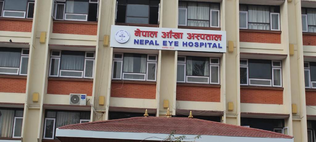 नेपाल आँखा अस्पतालमा बिरामीको प्रतिक्षाको समय एक घण्टामा सीमित